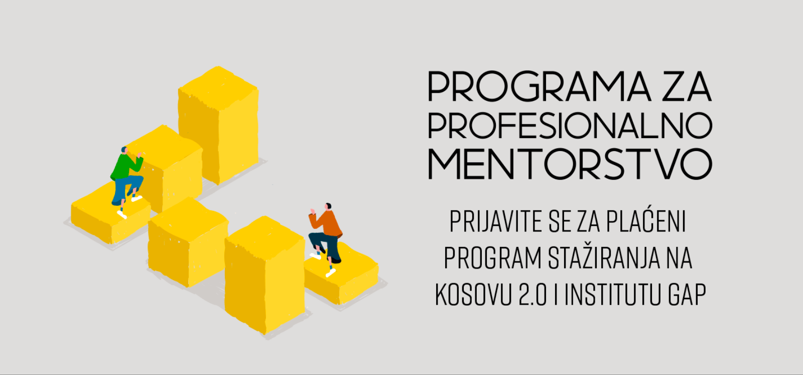 Poziv: Prijavite se za plaćeno stažiranje u mentorskom programu