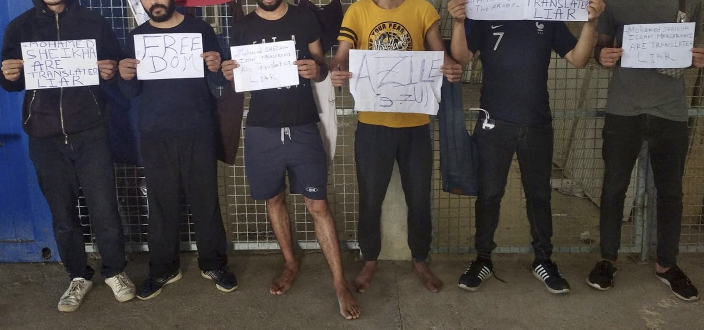 Thirrjet për ndihmë nga Shtegu Ballkanik