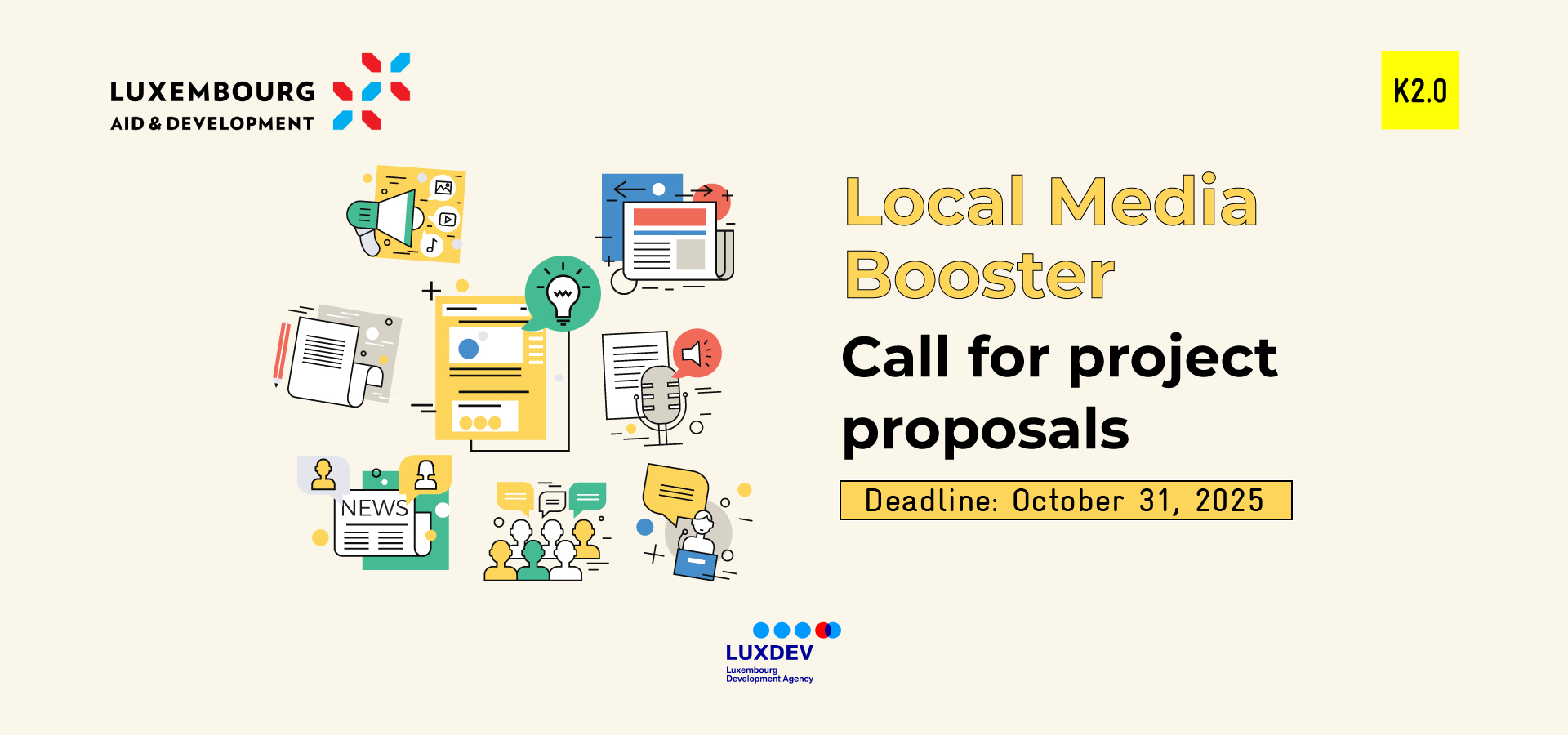 CALL FOR GRANT APPLICATIONS