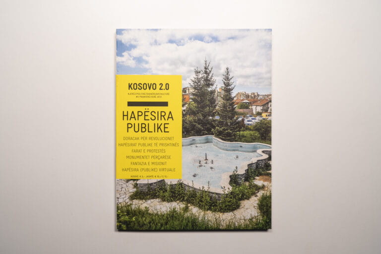 #5 Hapësira Publike