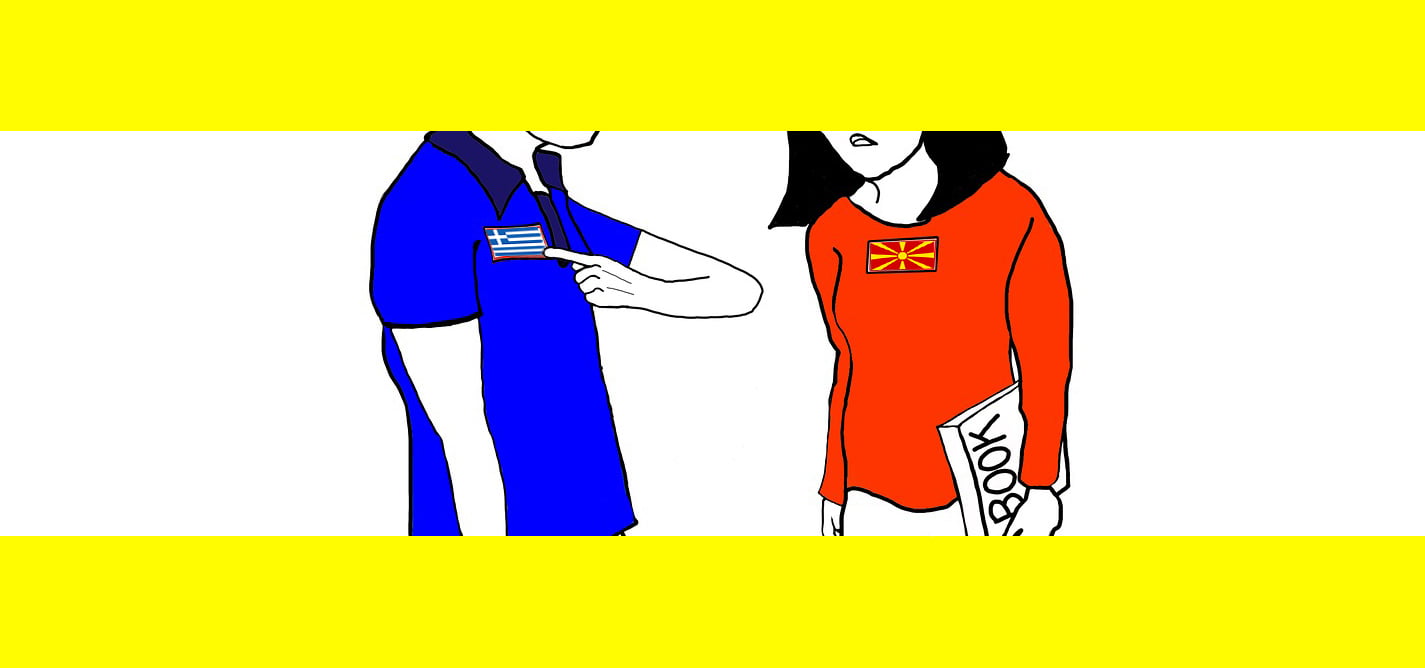 Lost in the Macedonian name game