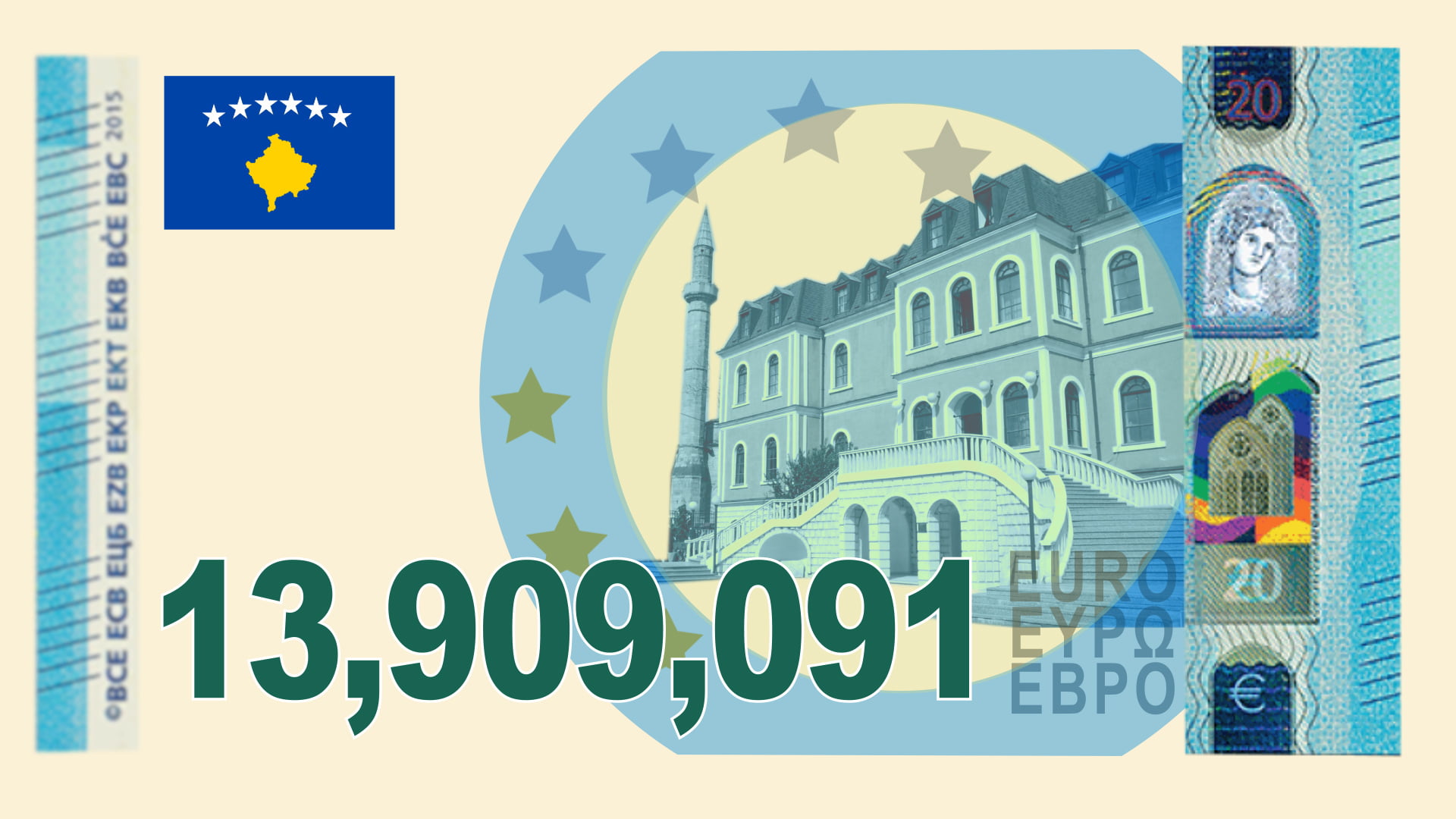 VIDEO: Just how equal are we?