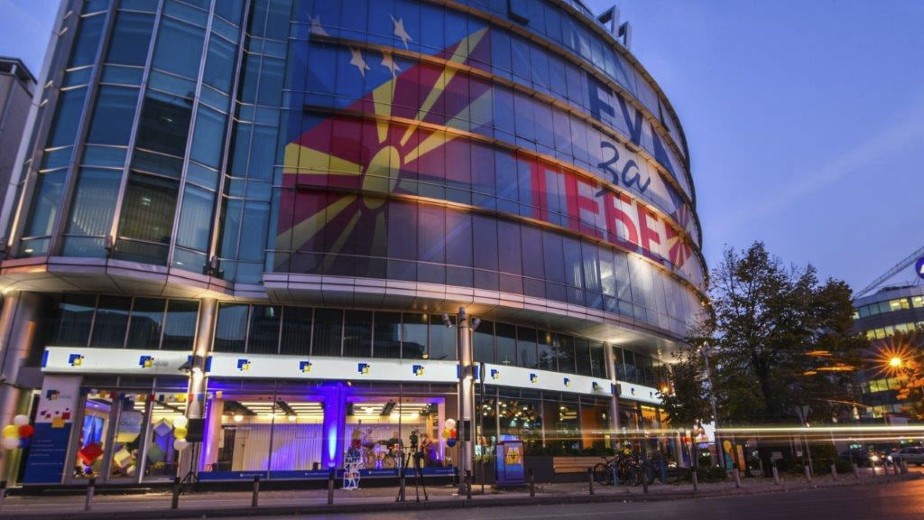 The High Cost of EU Membership for North Macedonia