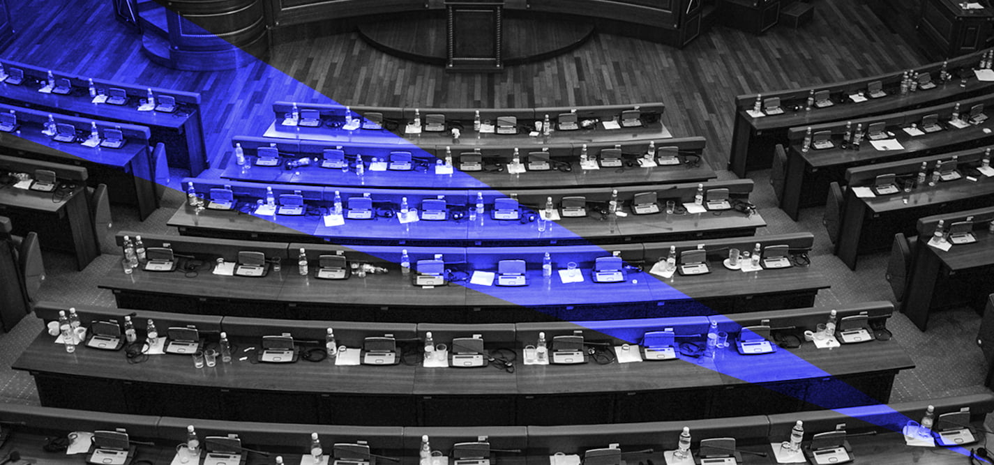 Skupština u blokadi