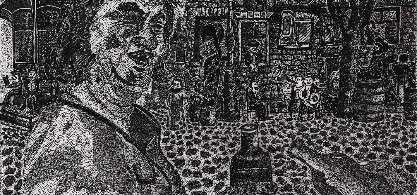 Nesrećan splet okolnosti