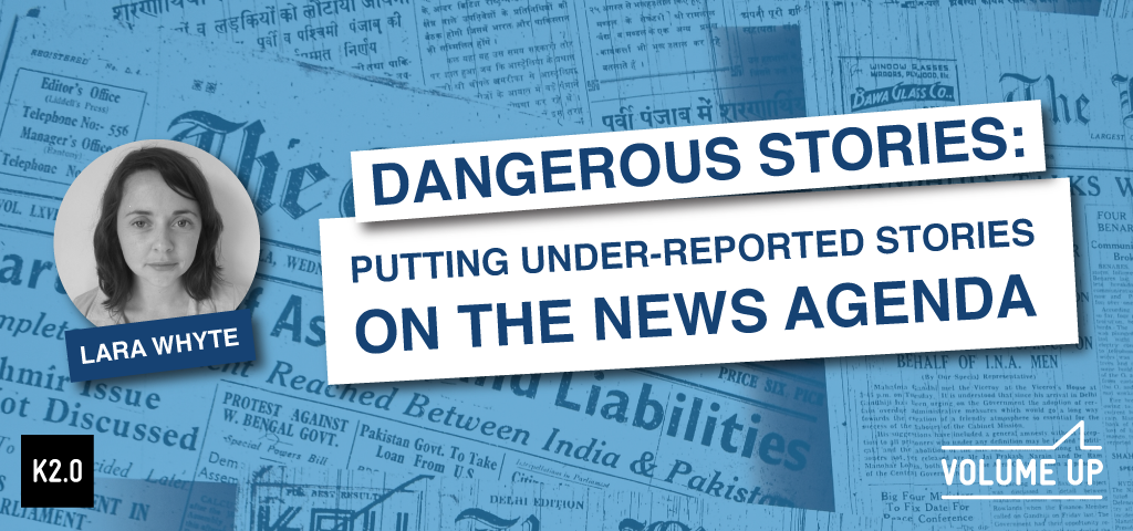 Pojačaj: Lara Vajt o nedovoljno popraćenim pričama