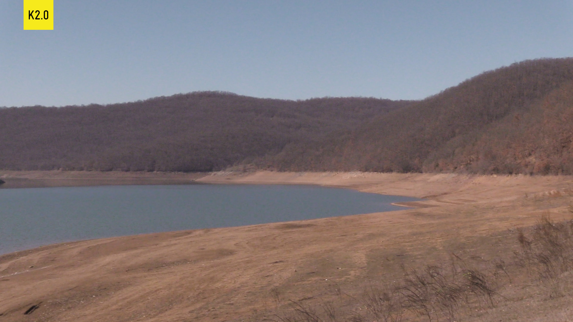 The Storm Over Lake Badovc
