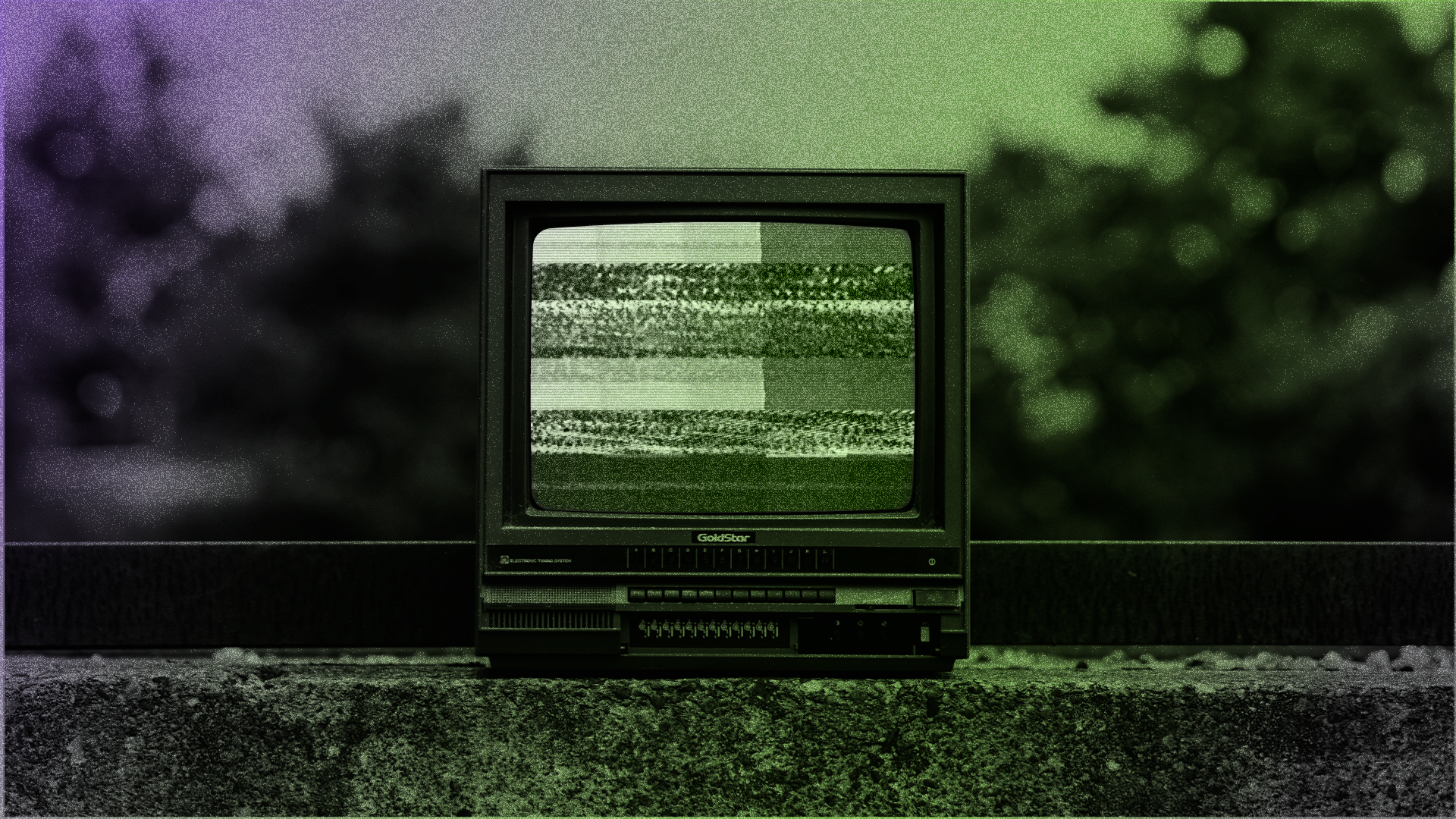 Ovo nije novinarstvo