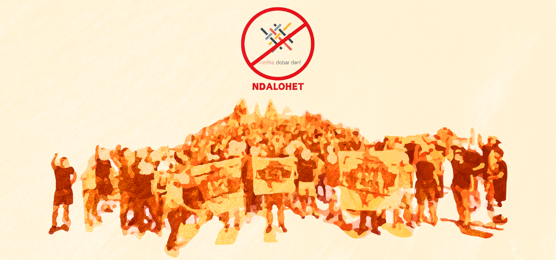 Ditën e mirë, Beograd!