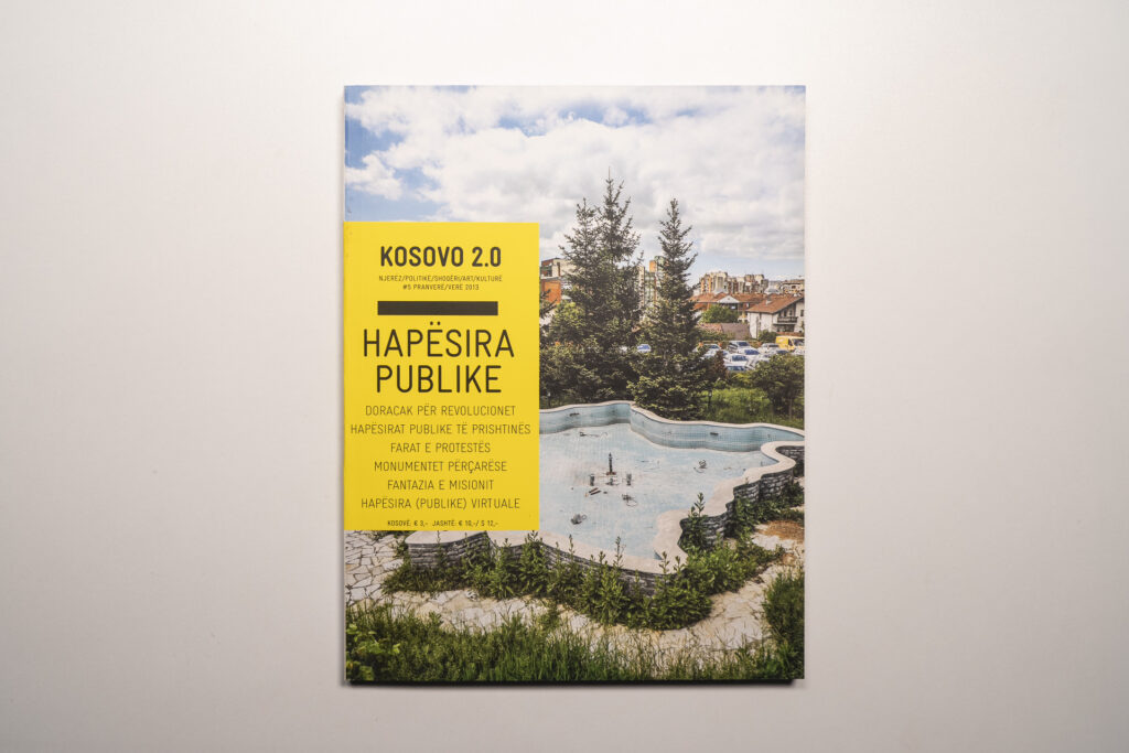 #5 Hapësira Publike