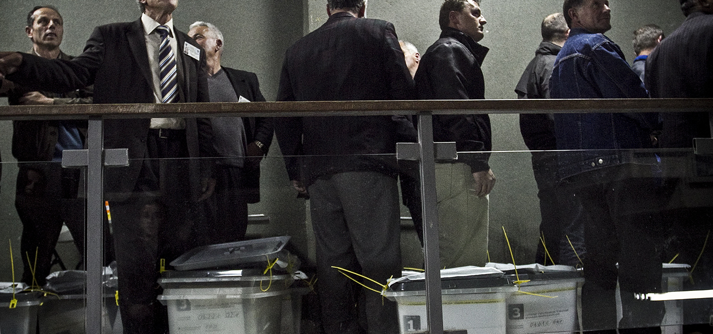 Strah od ponavljanja 2010