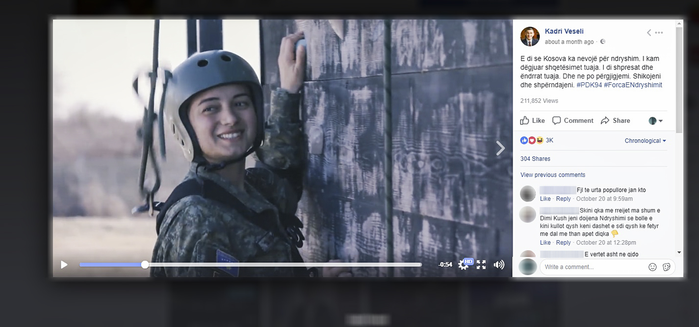 Shteti si resurs i politikës