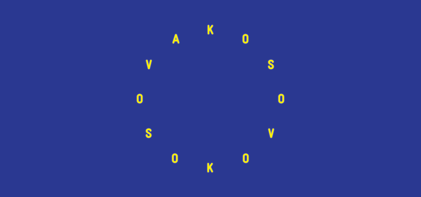 Bërja e Kosovës: Pavarësia, legjitimiteti, ardhmëria