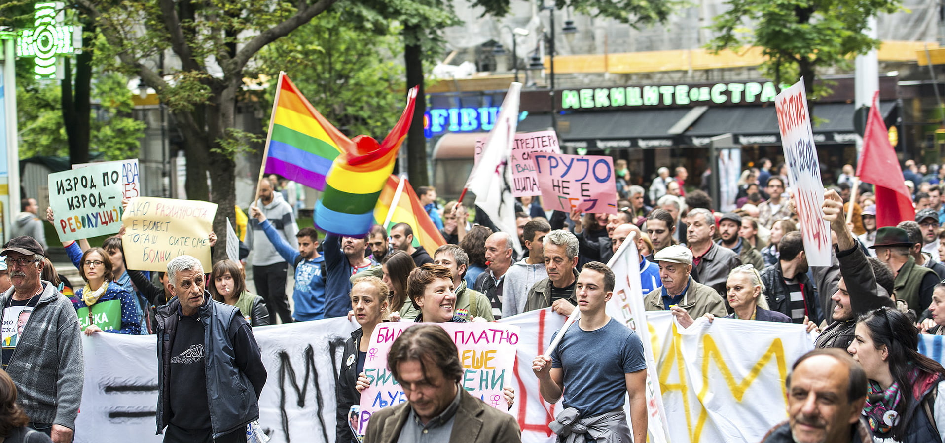 Përpjekja për të kthyer një faqe