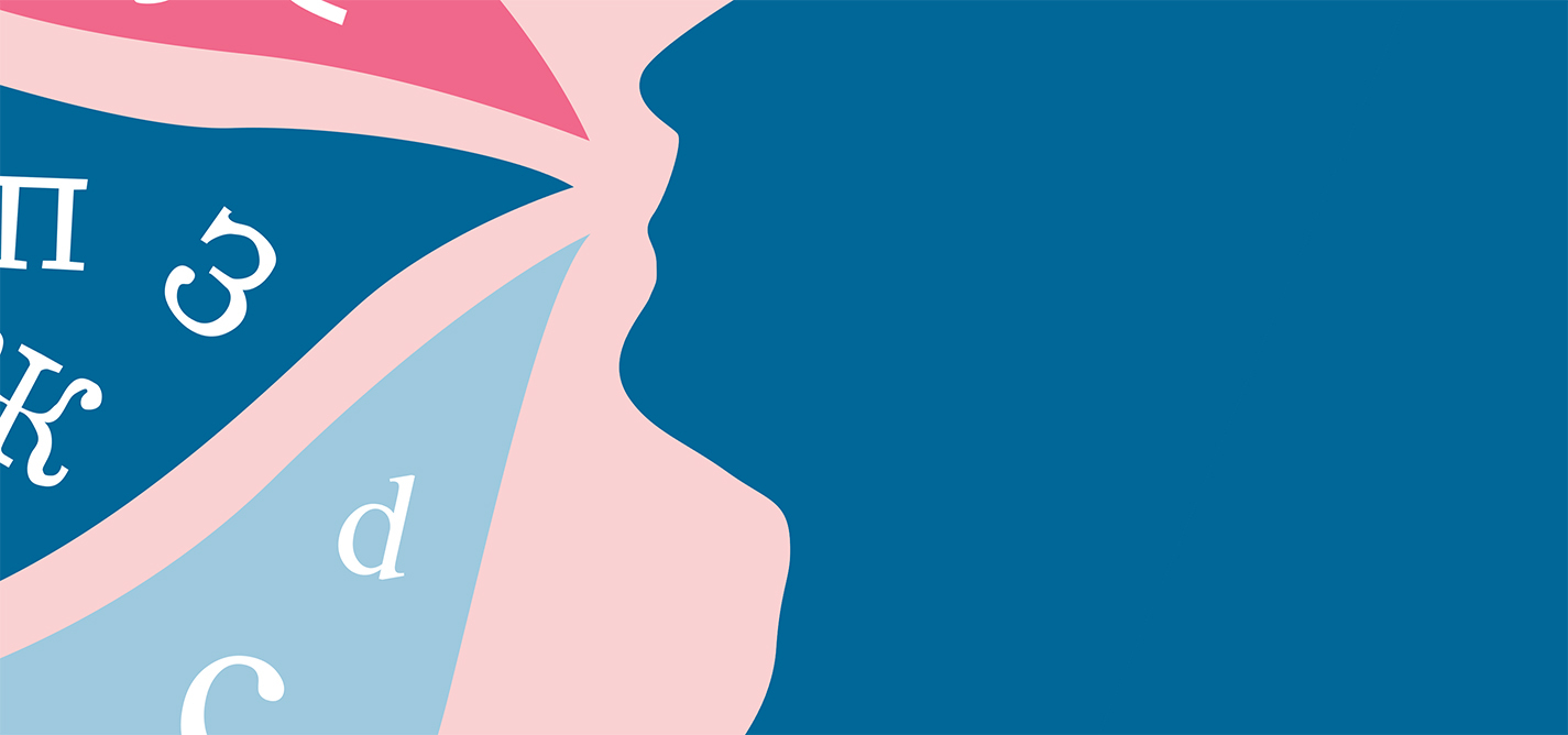 Po kërkojmë: Përkthyes/e (anglisht/shqip)