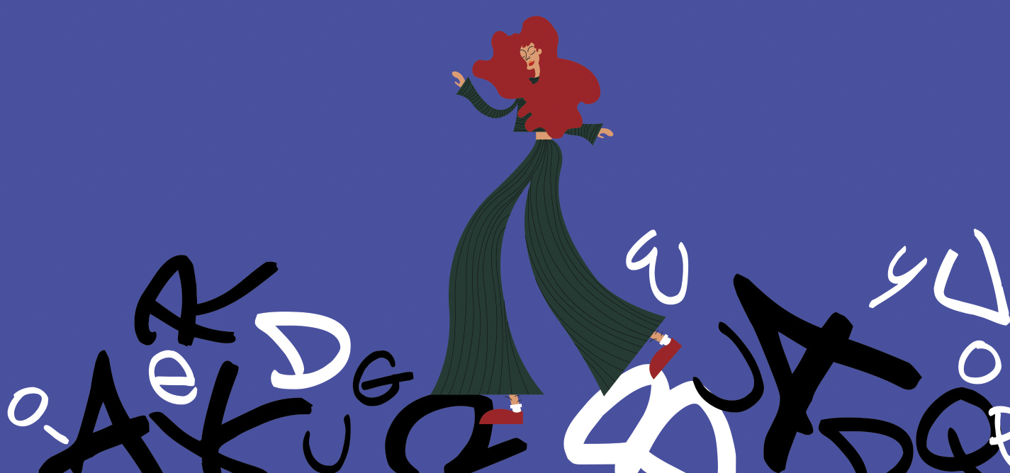 Lista verore e leximit nga K2.0