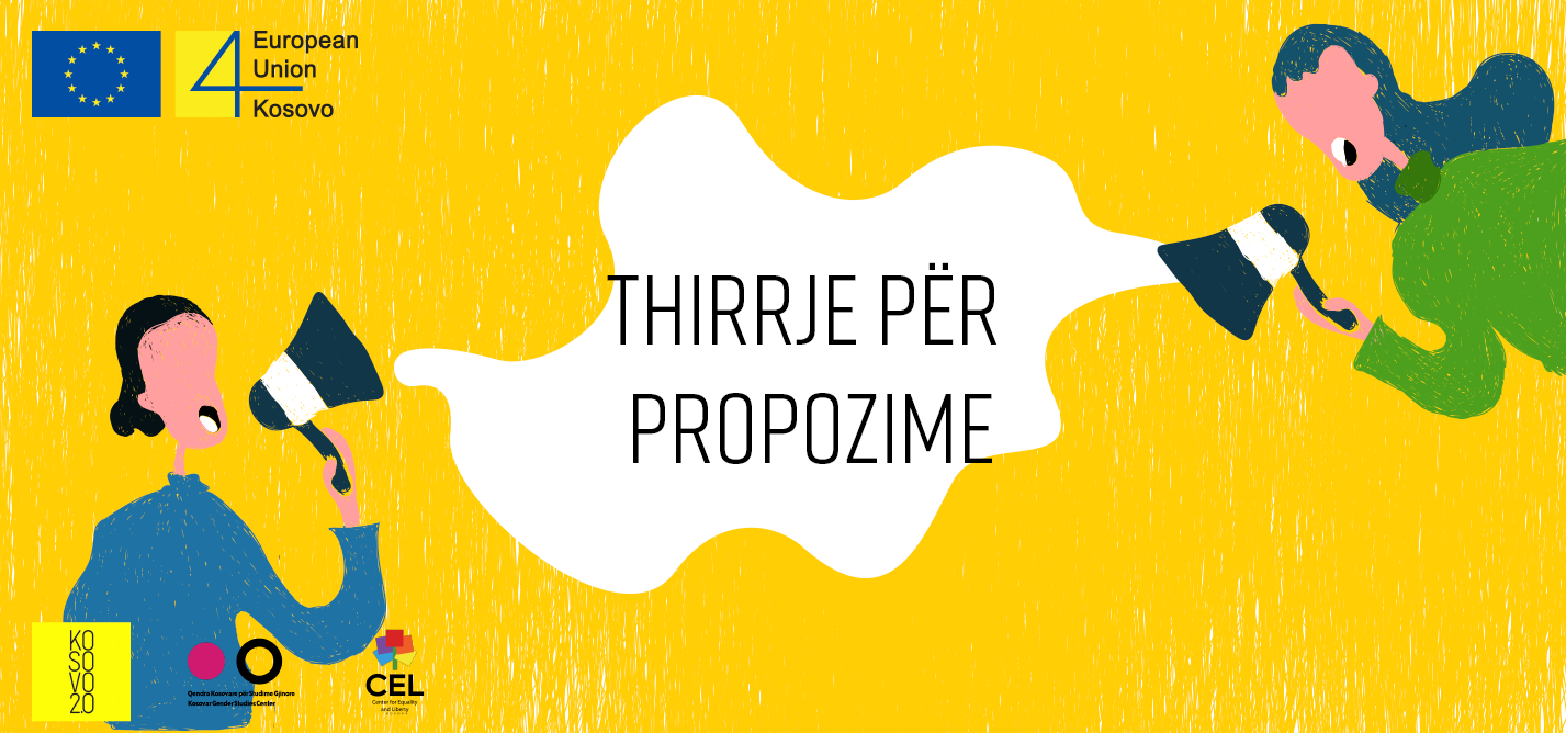 Thirrje për propozime: Programi i mediave për të drejtat e njeriut