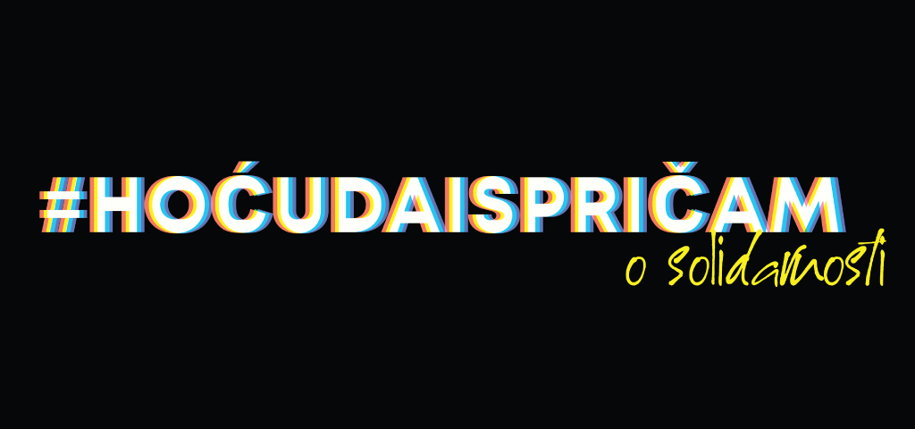 #HoćuDaIspričam nešto o solidarnosti, 2. epizoda