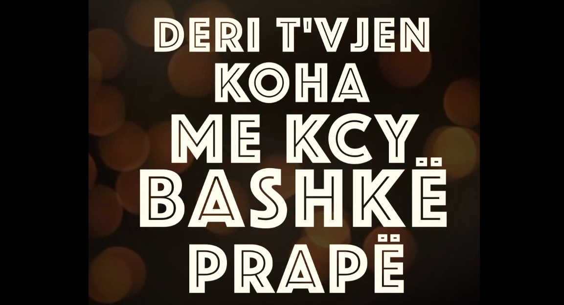 Dok ponovo zajedno ne zaigramo