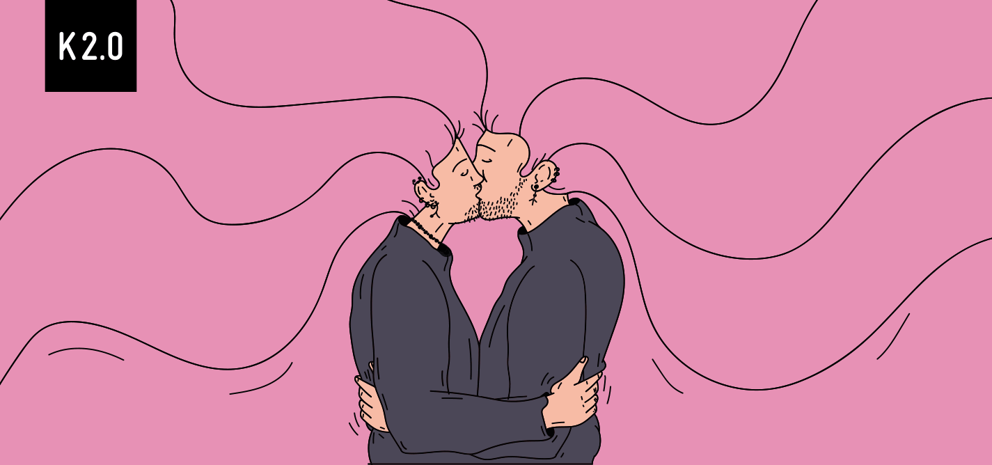 Queerness është këtu për të qëndruar