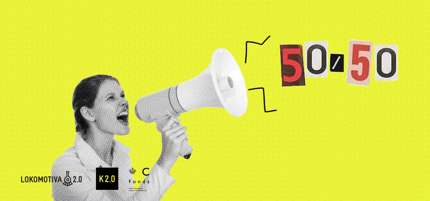 50/50 – where are we?