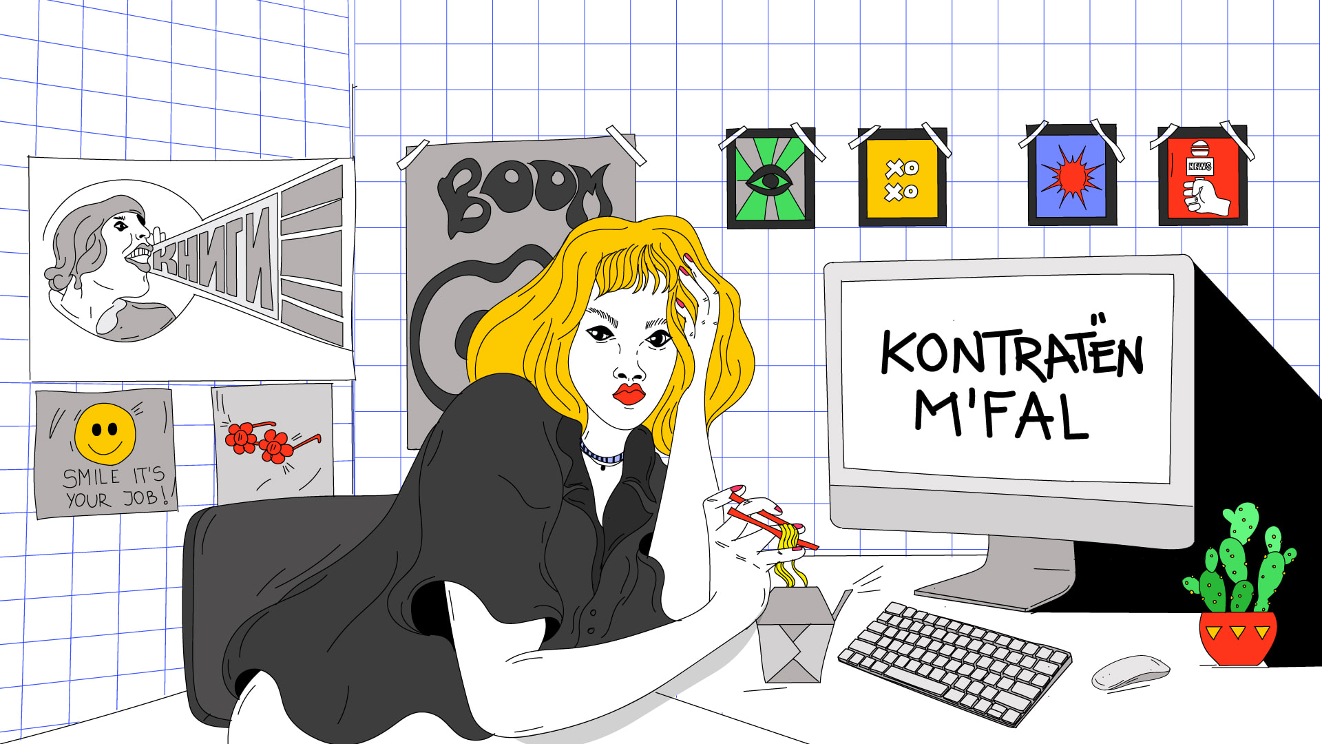 Kush s’flet për kushtet e punës