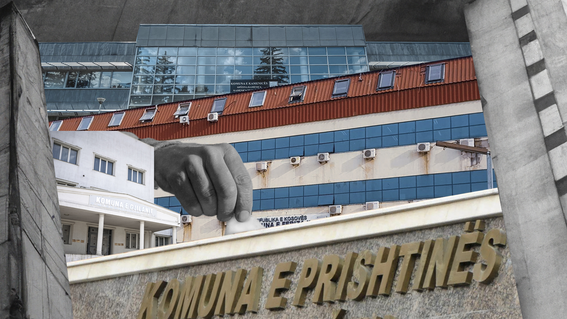 Çka (s’)po bëhet nëpër komuna?