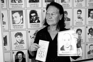 Po kërkoj të vërtetën, qetësinë, paqen