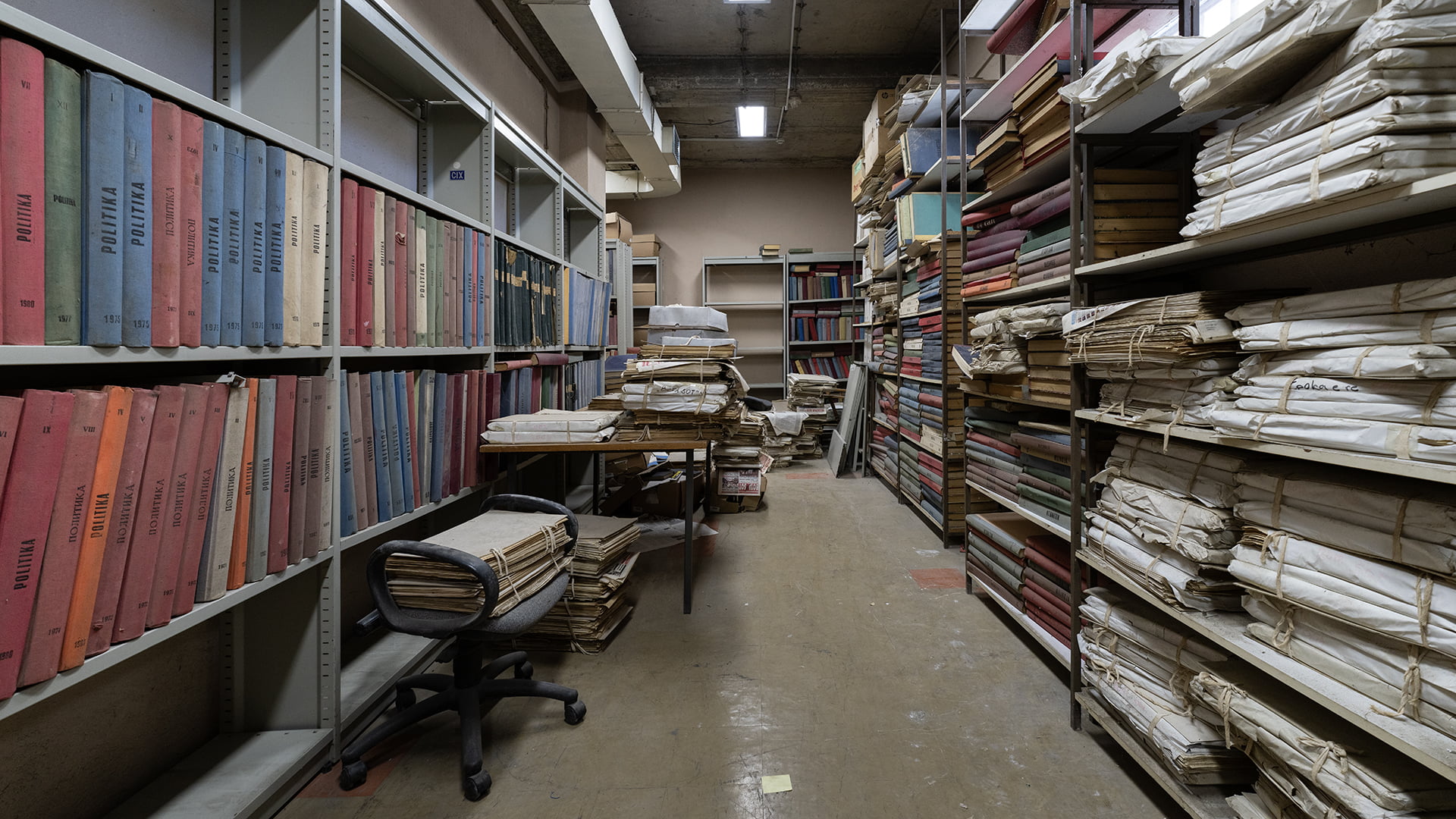 Arkivi i harruar i Kosovës