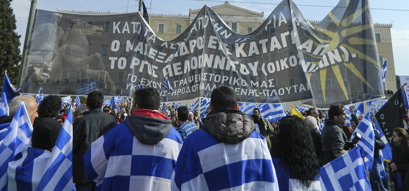 Greeks not ready to give up the name Macedonia - Kosovo 2.0